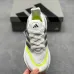 Adidas Ultraboost DNA UB21 Full Boost Cushion Running Sneakers #A68726