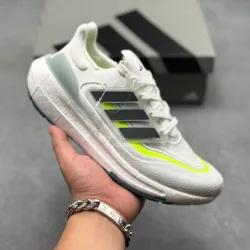 Adidas Ultraboost DNA UB21 Full Boost Cushion Running Sneakers #A68726