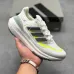 Adidas Ultraboost DNA UB21 Full Boost Cushion Running Sneakers #A68726
