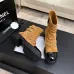 Chanel 26AW Square‑Toe Chain Chunky Heel Combat Boots #A68657