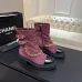 Chanel 26AW Square‑Toe Chain Chunky Heel Combat Boots #A68659