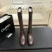 Chanel 26B CC Buckle Knee‑High Rider Boots 2.5cm Heel #A68649