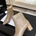 Chanel Beige Leather Ankle Boots with Gold Zip Closure & Pointed Toe for Women #A69865