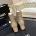 Chanel Beige Leather Ankle Boots with Gold Zip Closure & Pointed Toe for Women #A69865