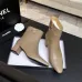 Chanel Beige Leather Ankle Boots with Gold Zip Closure & Pointed Toe for Women #A69865