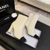 Chanel Beige & Black Leather Ankle Boots with Square Heel and CC Logo Toe Cap #A69907