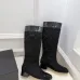 Chanel Black Quilted Suede Knee Boots with Glossy Patent Trim & CC Logo Accents #A69869