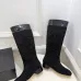 Chanel Black Quilted Suede Knee Boots with Glossy Patent Trim & CC Logo Accents #A69869