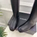 Chanel CC Metal Buckle Flat Knee‑High Rider Boots #A68644