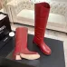 Chanel Classic Double‑C Suede Calfskin Knee‑High Riding Boots #A68553