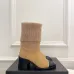 Chanel Double‑C Color Block Sock Ankle Boots 7.5cm Heel #A68533