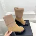 Chanel Double‑C Color Block Sock Ankle Boots 7.5cm Heel #A68533