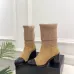 Chanel Double‑C Color Block Sock Ankle Boots 7.5cm Heel #A68533
