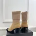 Chanel Double‑C Color Block Sock Ankle Boots 7.5cm Heel #A68533