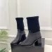 Chanel Double‑C Color Block Sock Ankle Boots 7.5cm Heel #A68534