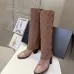 Chanel Women’s Brown Knit Over-the-Knee Boots with Suede Toe Cap & Diamond Pattern #A69849