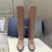 Chanel Women’s Brown Knit Over-the-Knee Boots with Suede Toe Cap & Diamond Pattern #A69849