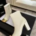 Chanel Women’s Cream Leather Ankle Boots with Gold Toe Cap & Block Heel #A69908