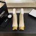 Chanel Women’s Cream Leather Ankle Boots with Gold Toe Cap & Block Heel #A69908