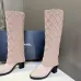 Chanel Women’s Pink Knit Knee-High Boots with Gold CC Hardware & Gloss Toe Cap #A69848