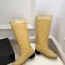 Chanel Yellow Quilted Knee Boots with Iconic CC Logo, Smooth Suede & Patent Leather Trim #A69868