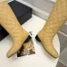 Chanel Yellow Quilted Knee Boots with Iconic CC Logo, Smooth Suede & Patent Leather Trim #A69868