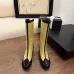 Chic Chanel Ankle Boots: Diverse Textures & Styles for Elevated Fashion Statements #B54143