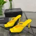 Chanel 2026 Double‑Strap Square‑Toe Heel Slide Sandals #A68682