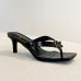 Chanel 2026 Double‑Strap Square‑Toe Heel Slide Sandals #A68685