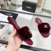 Chanel shoes for Women Chanel sandals #B47617