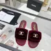 Chanel shoes for Women Chanel sandals #B47617
