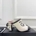Chanel Two Tone Leather CC Block Heel Mules 8.5cm Heels #B66652