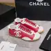 Chanel shoes for Women's Chanel Sneakers #B62071