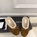 Chanel Brown Suede Slippers for Women with Shearling Lining & CC Bow Detail #A69903