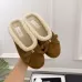 Chanel Brown Suede Slippers for Women with Shearling Lining & CC Bow Detail #A69903