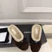 Chanel Brown Suede Slippers with Cream Shearling Lining & Black Bow Detail #A69902