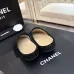 Chanel Classic Double C Suede Closed‑Toe Birkenstock Mules #A68546