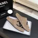 Chanel Classic Double C Suede Closed‑Toe Birkenstock Mules #A68547