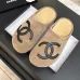 Chanel Classic Double C Suede Closed‑Toe Birkenstock Mules #A68547