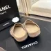 Chanel Classic Double C Suede Closed‑Toe Birkenstock Mules #A68547