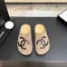 Chanel Classic Double C Suede Closed‑Toe Birkenstock Mules #A68547
