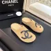 Chanel Classic Double C Suede Closed‑Toe Birkenstock Mules #A68548