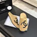 Chanel Classic Double C Suede Closed‑Toe Birkenstock Mules #A68548