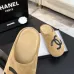 Chanel Classic Double C Suede Closed‑Toe Birkenstock Mules #A68548