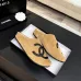 Chanel Classic Double C Suede Closed‑Toe Birkenstock Mules #A68548