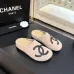 Chanel Classic Double C Suede Closed‑Toe Birkenstock Mules #A68549
