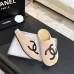 Chanel Classic Double C Suede Closed‑Toe Birkenstock Mules #A68549