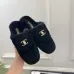 Chanel Double C Turnlock Shearling Lined Mule Slippers #A68535