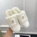 Chanel Double C Turnlock Shearling Lined Mule Slippers #A68536