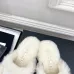 Chanel Double C Turnlock Shearling Lined Mule Slippers #A68536